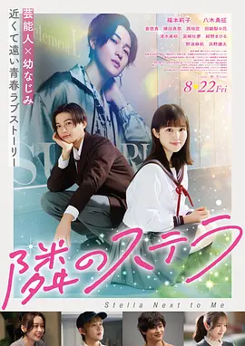 文莱秘境 文莱 冒险 2014